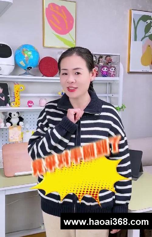 4个高效学习技巧㊙️边玩边学竟然逆袭学霸❓