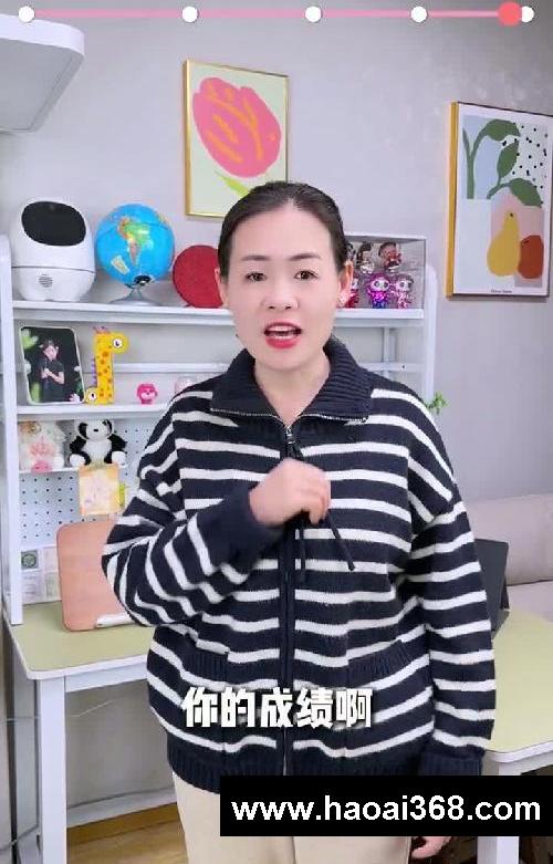 4个高效学习技巧㊙️边玩边学竟然逆袭学霸❓