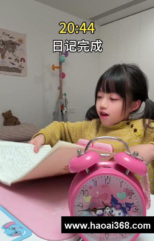 两个小时居然能学这么多东西！