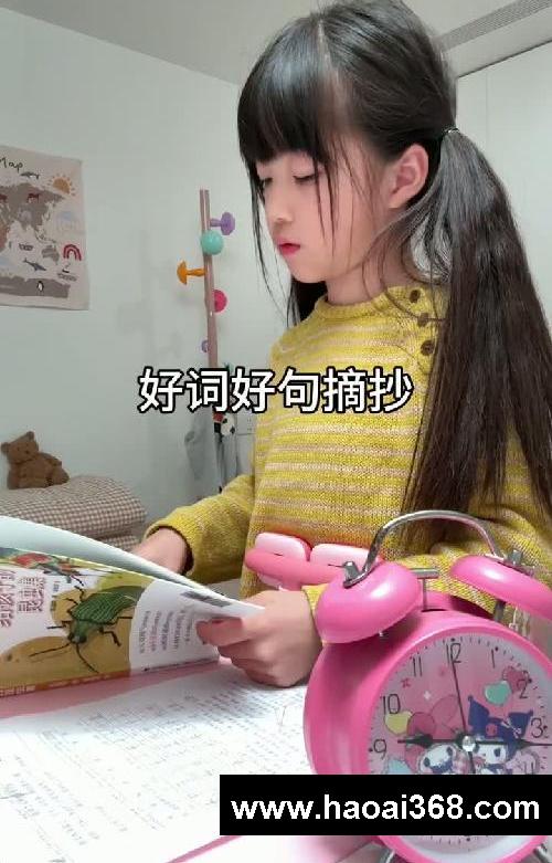 两个小时居然能学这么多东西！