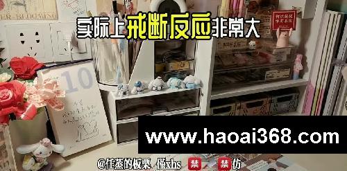 学霸绝对不会告诉你的无痛学习法!