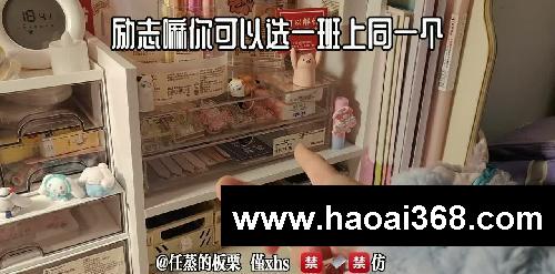 学霸绝对不会告诉你的无痛学习法!
