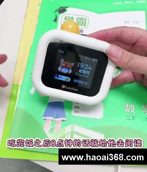 当学习习惯养成后,?学习的效率真的会上来