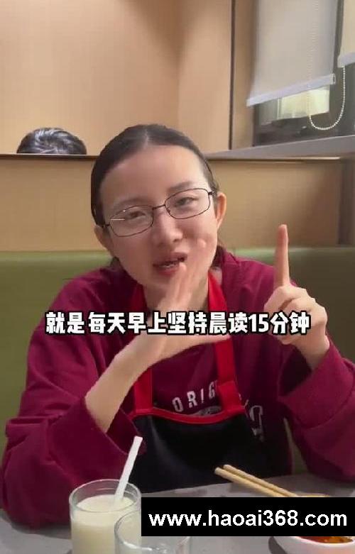 语文考试低于90分 每天三件事
