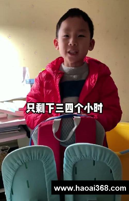 小学生不骗小学生，拖拉磨蹭不划算！