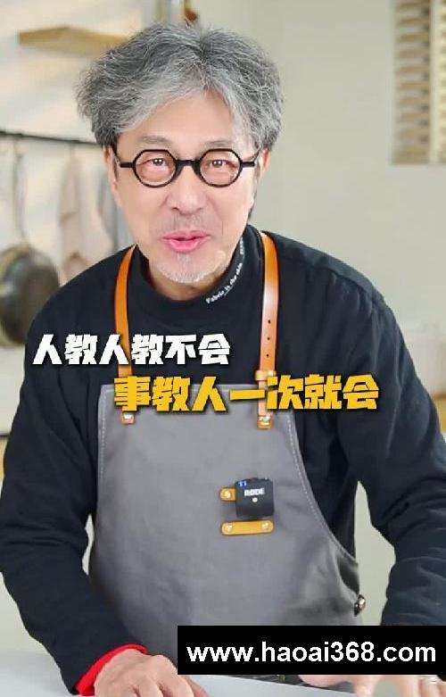 四个办法,让孩子自主学习、自动开窍