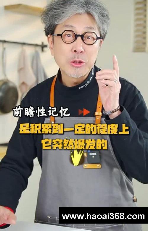 四个办法,让孩子自主学习、自动开窍