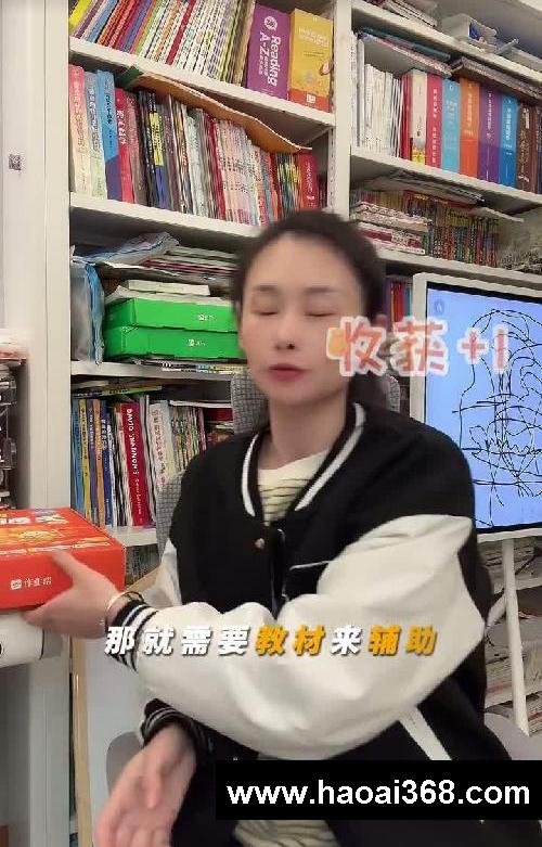 新学期学习信息差！重点在这里