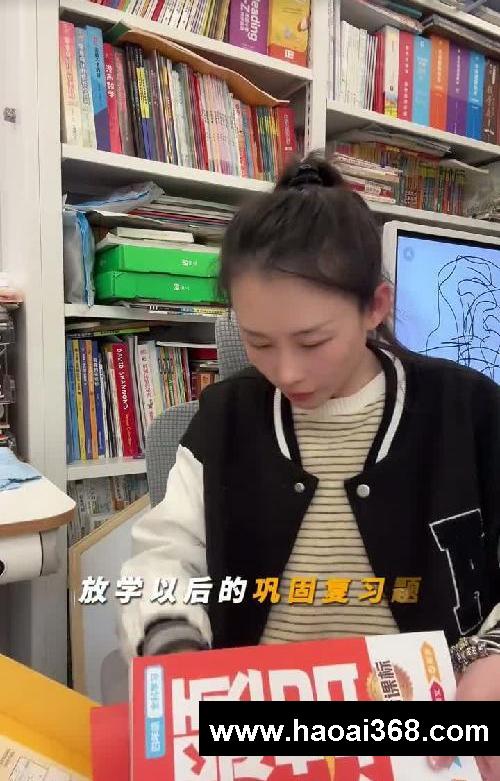 新学期学习信息差!重点在这里