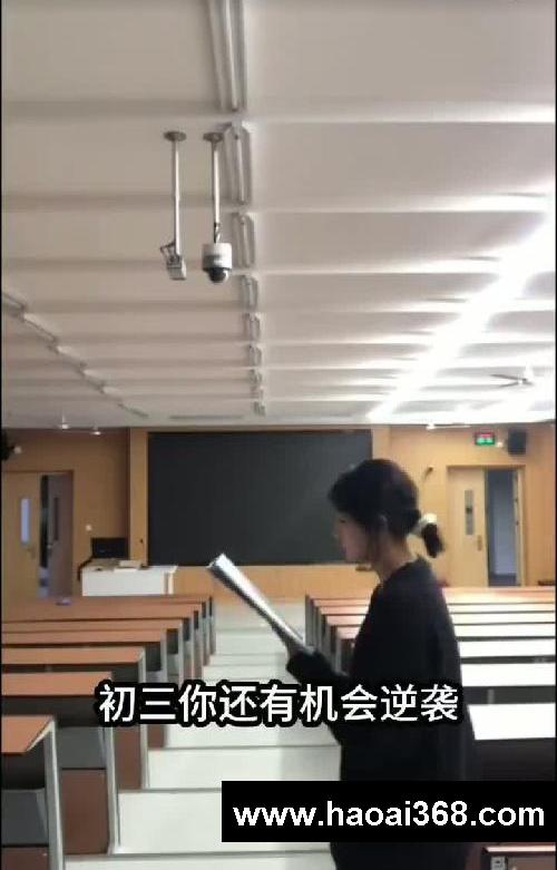 拼搏百天之学习的路