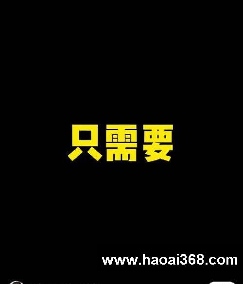 用AI制作古诗词赏析视频,没想到这么简单