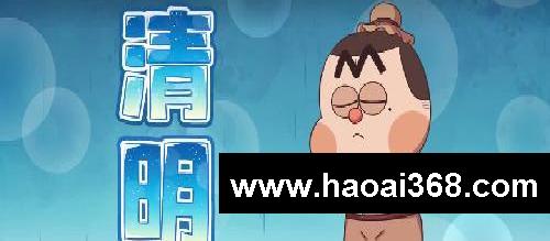 写出清明问路图的杜牧,居然也是文武全才!