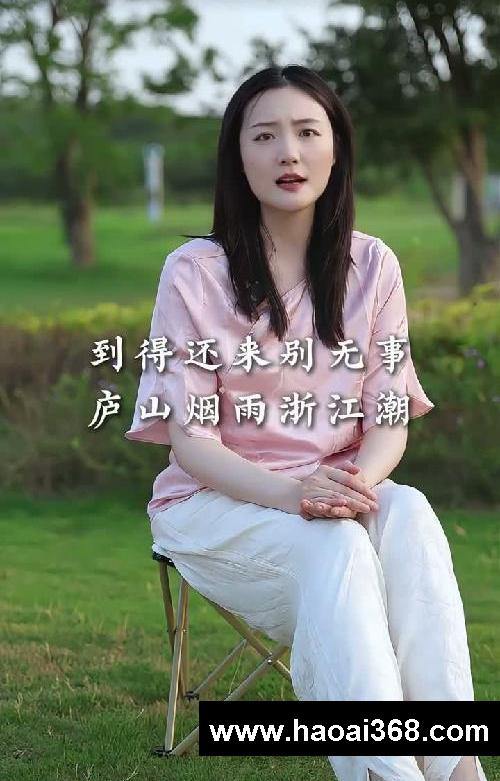 古诗词中大彻大悟的六重境界,你在第几重?