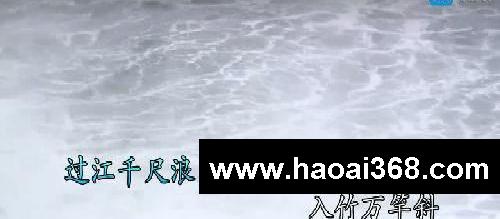 我滴妈呀!真的有人把唐诗三百首拍成电影了