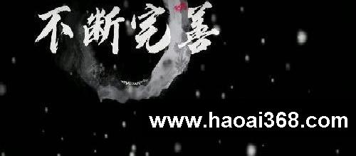 人生如一场修行,得意时,一日看尽长安花