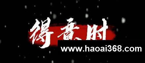 人生如一场修行,得意时,一日看尽长安花