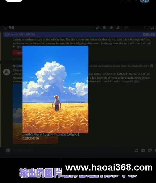 AI做古诗解析视频,涨粉太快啦?
