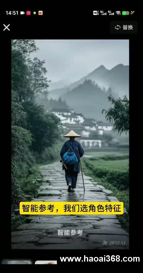 5分钟教会你用deepseek生成爆火的古诗词视频