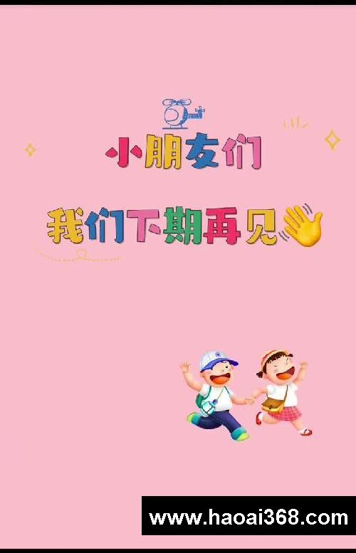 ?每天学习一首古诗第7首《静夜思》