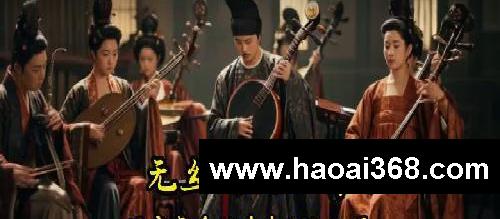 第11集 《陋室铭》刘禹锡