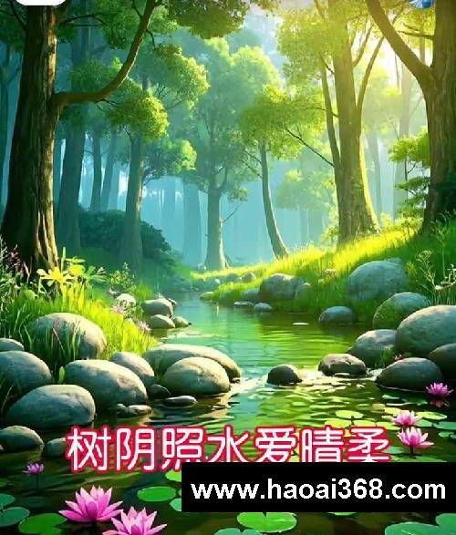 ?【AI古诗】第6首｜《小池》