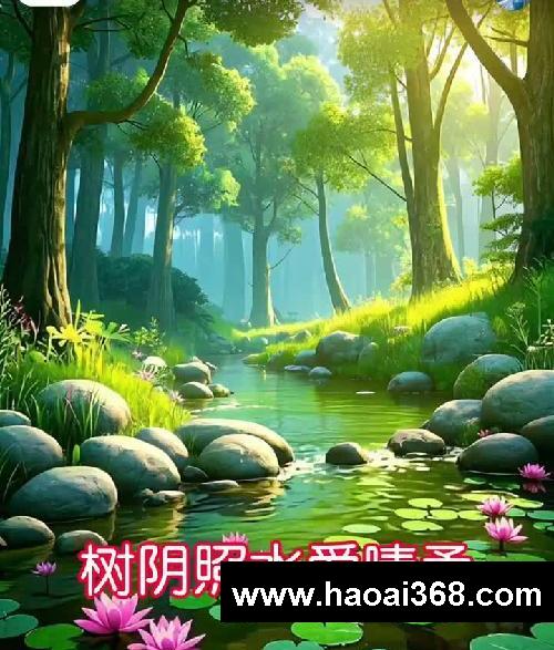 ?【AI古诗】第6首|《小池》