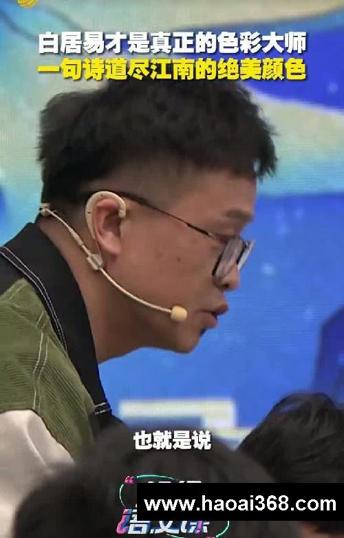 诗人中的色彩大师绝对是他！