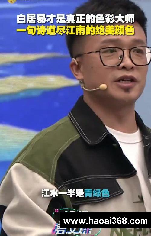 诗人中的色彩大师绝对是他!
