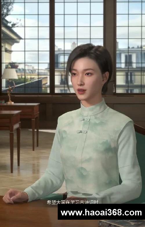《如何精准理解古诗词》