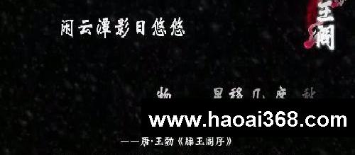 古人笔下的风景名胜,跟着古诗词去旅行