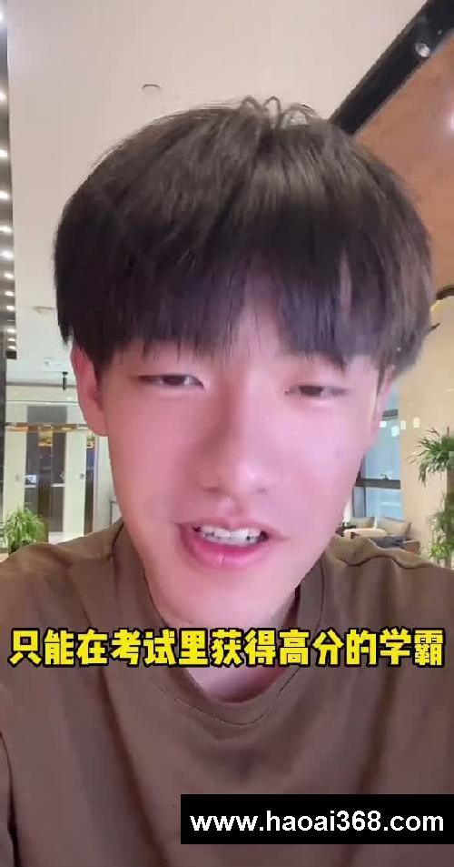真学霸秘笈…我清华同学都叮嘱我别说出去