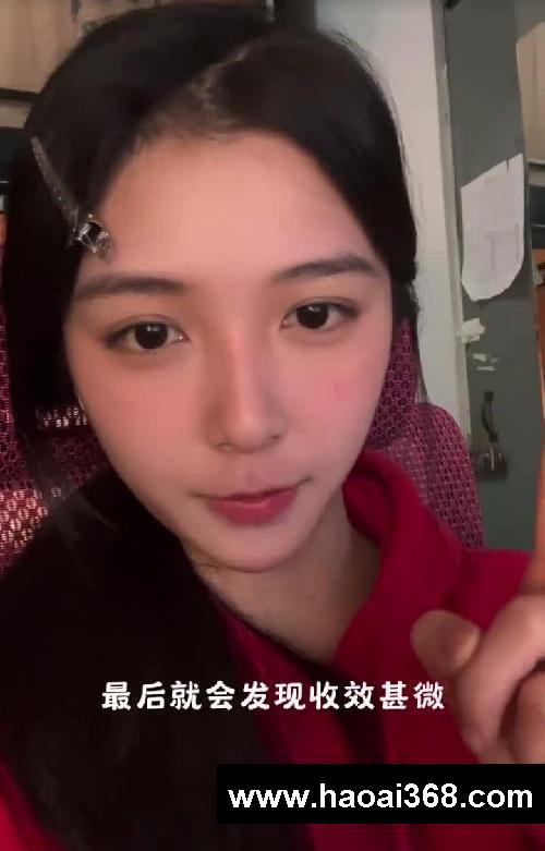 全省第17名的压箱秘籍。