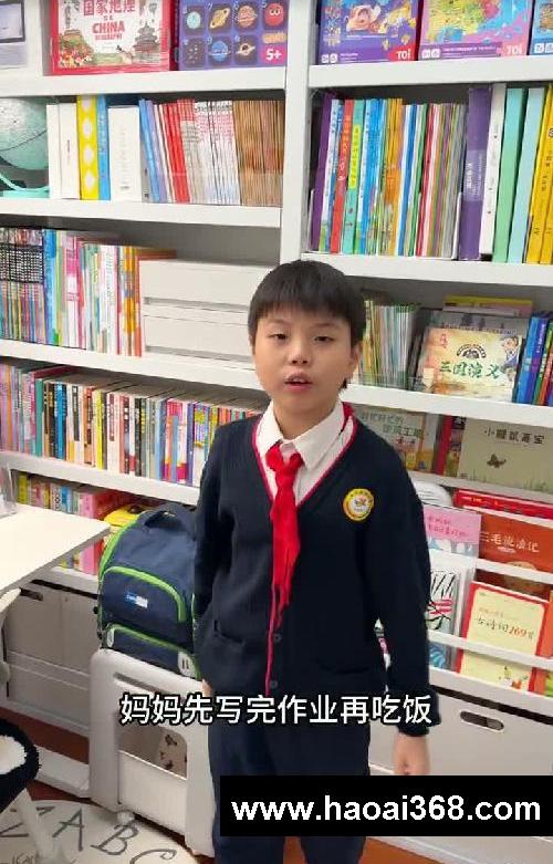 学霸与学渣的区别有多大?