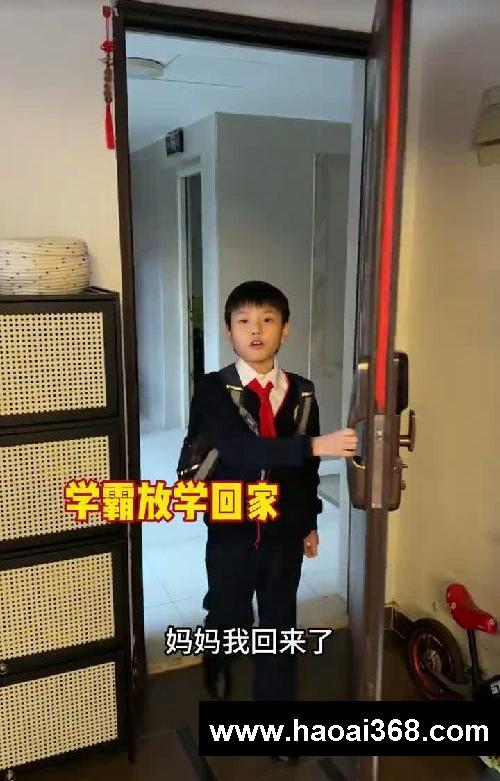学霸与学渣的区别有多大?