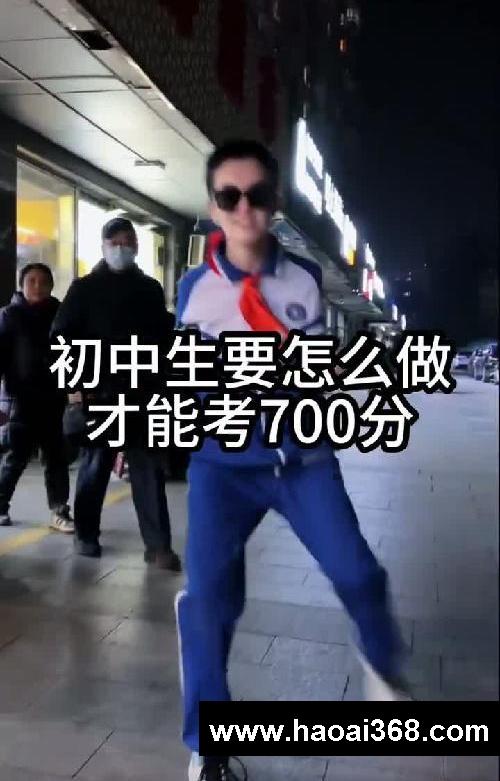 恶心但管用的学习小妙招