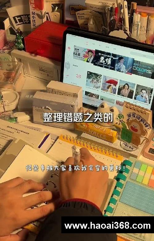 发现了狂学不累的方法,学霸你学会了吗?