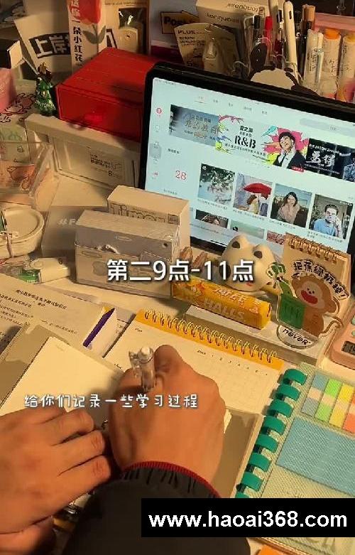 发现了狂学不累的方法,学霸你学会了吗?