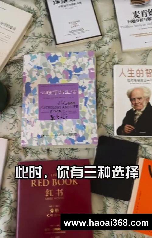 1个终极方法让你学习上瘾‼️逆袭学霸