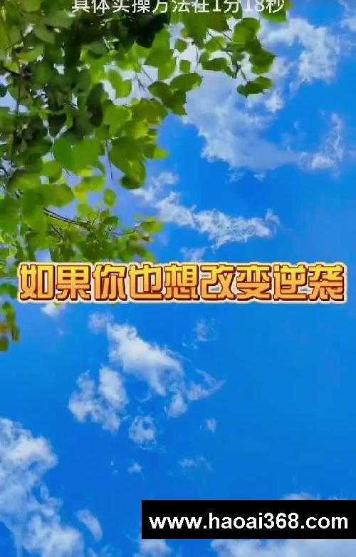 1个终极方法让你学习上瘾‼️逆袭学霸