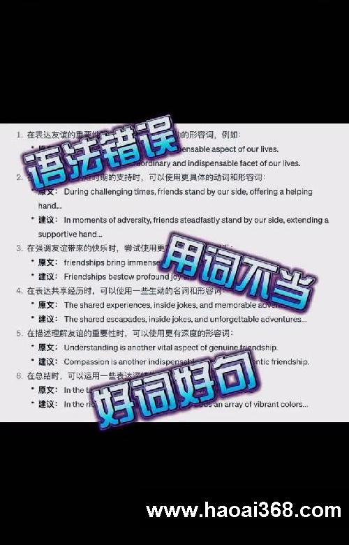 1个终极方法让你学习上瘾‼️逆袭学霸