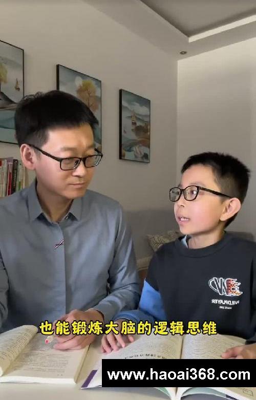 想要进班级前五,每天