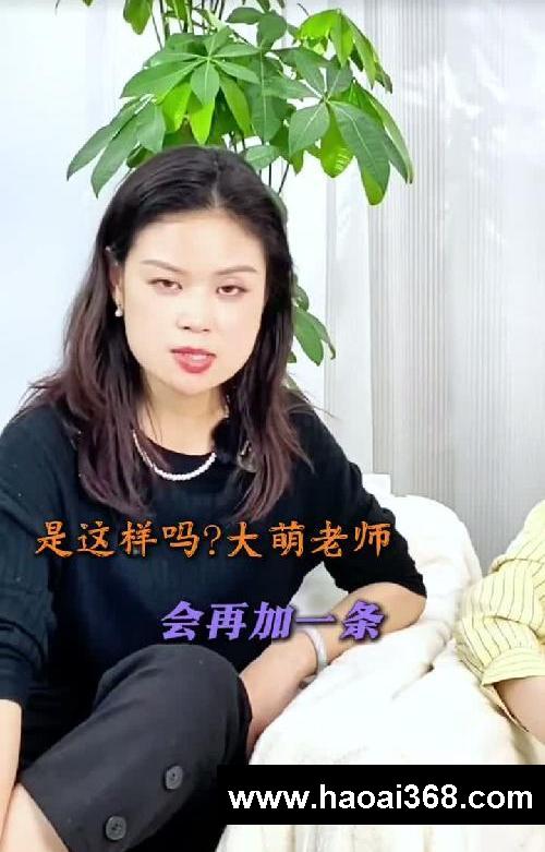 清北学霸的学习习惯大公开!