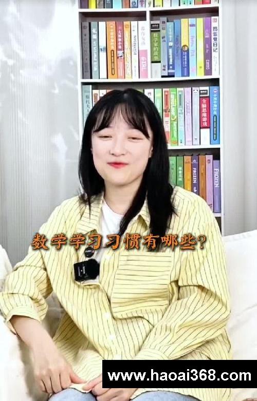 清北学霸的学习习惯大公开!
