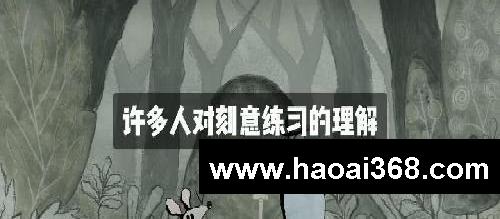难怪卷不过学霸,这套学习法怎么现在才知道