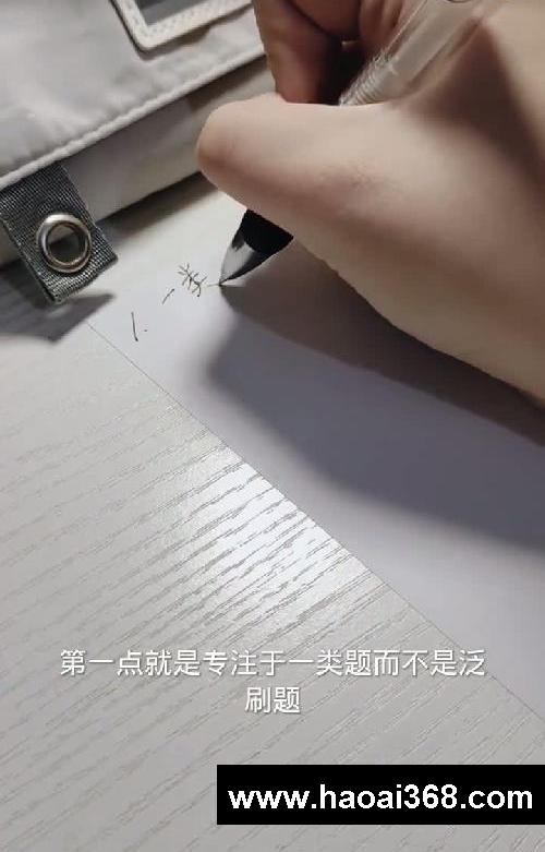 效率是别人的五倍,你敢挑战吗?