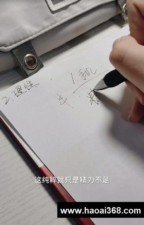 效率是别人的五倍,你敢挑战吗?