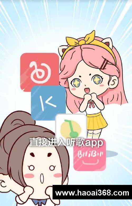 3招懒人学习法,懒出成绩变学霸!