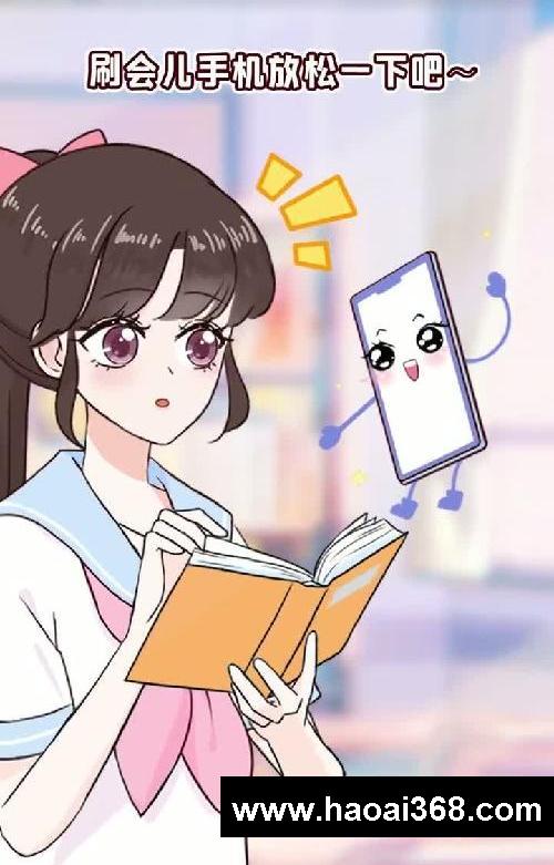 3步公主学习法,成绩越差越有效❗