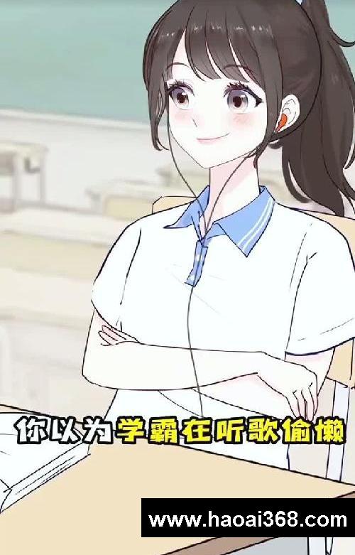 三招躺赢成学霸✅越懒学习越好‼️