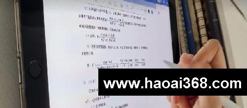 逆袭学霸最直接的方法,是改变思维模式!